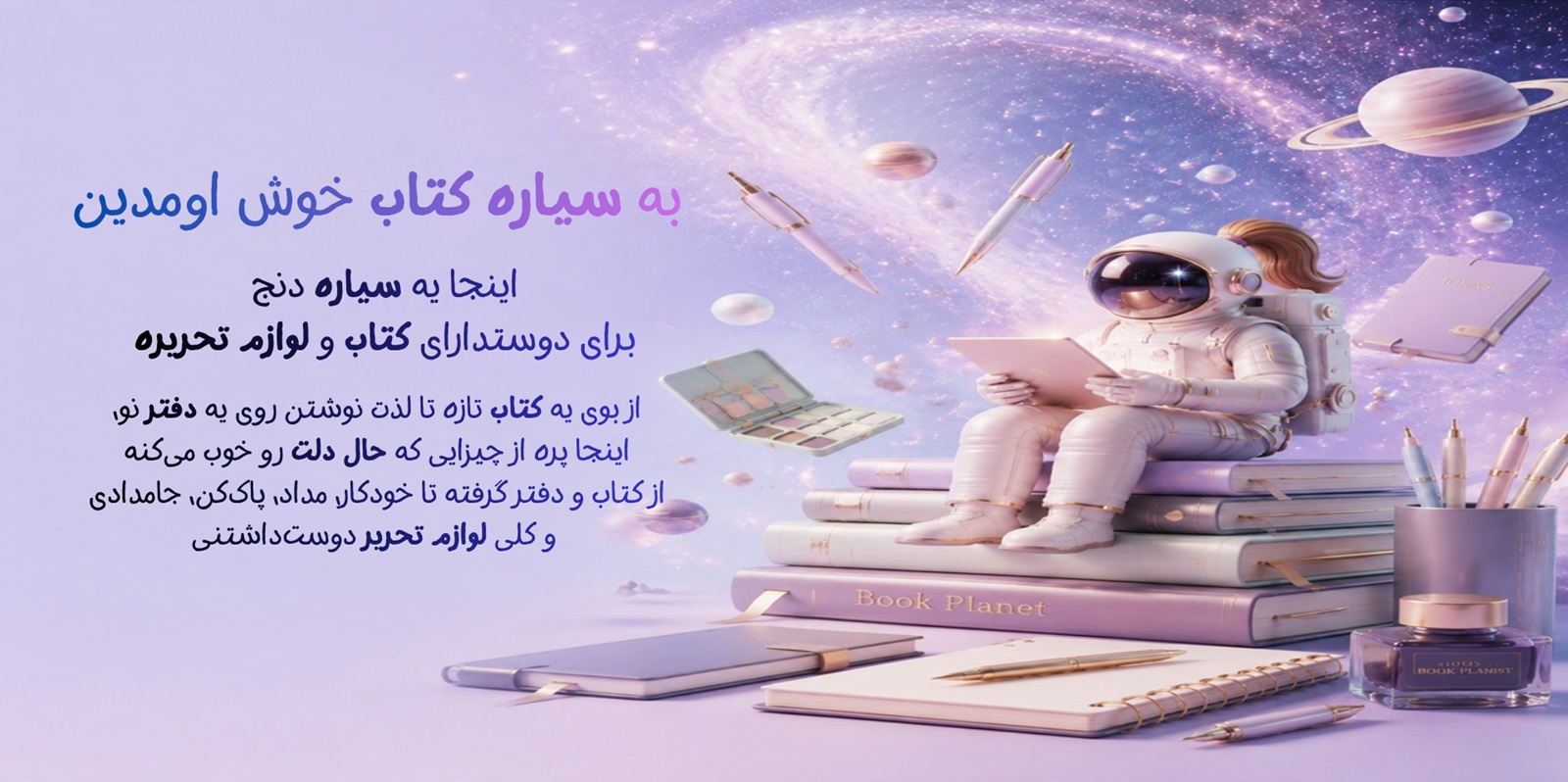 slide-image-undefined