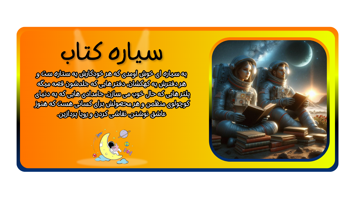 slide-image-undefined